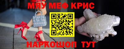 альфа пвп VHQ Можга