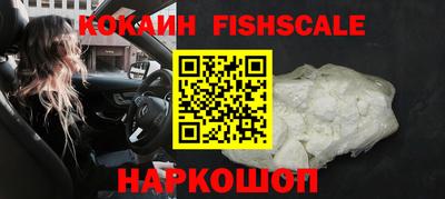 амф Можайск