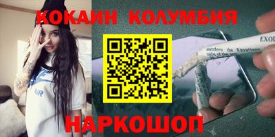 МДПВ Моздок