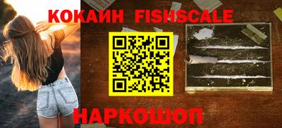 амф Можайск