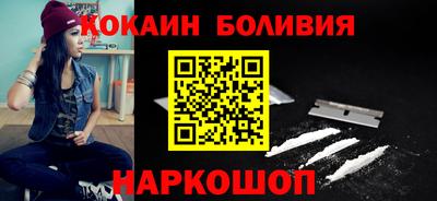 альфа пвп VHQ Можга