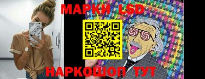 амф Можайск
