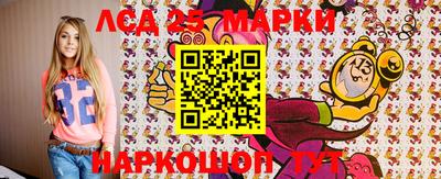 амф Можайск