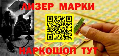 амф Можайск