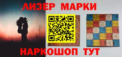 амф Можайск