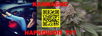 амф Можайск