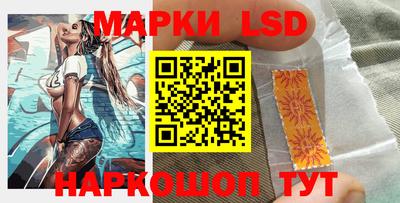 амф Можайск
