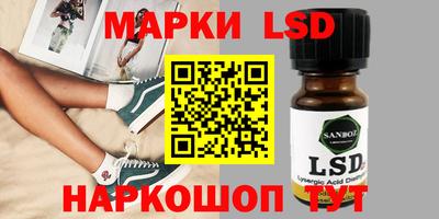 альфа пвп VHQ Можга