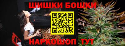 амф Можайск