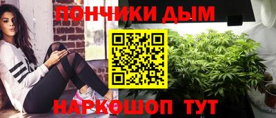 альфа пвп VHQ Можга