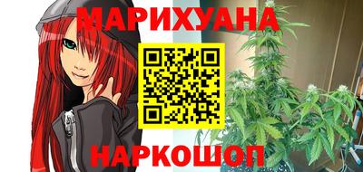 скорость mdpv Наро-Фоминск
