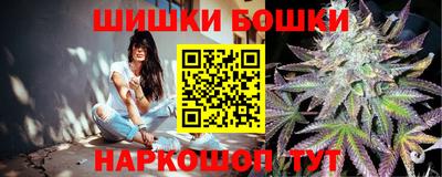 амф Можайск