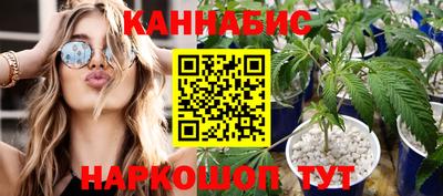 амф Можайск