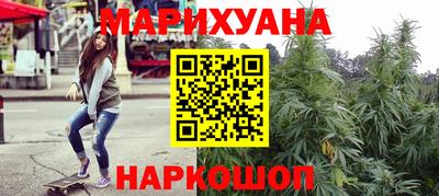 альфа пвп VHQ Можга