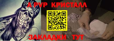 МДПВ Моздок