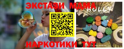 МДПВ Моздок