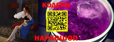 альфа пвп VHQ Можга