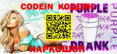 альфа пвп VHQ Можга