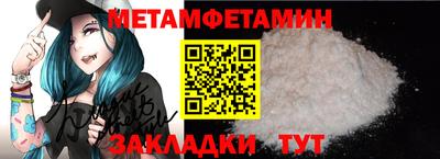 МДПВ Моздок