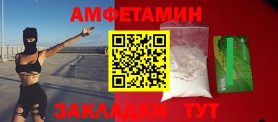 МДПВ Моздок