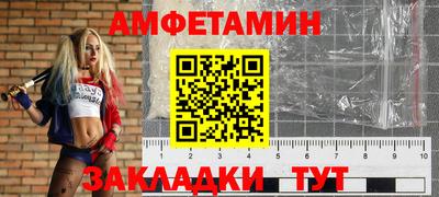 МДПВ Моздок