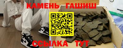 альфа пвп VHQ Можга