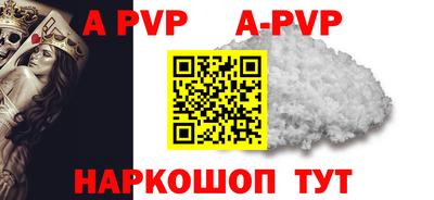 МДПВ Моздок