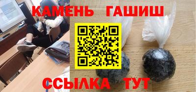 альфа пвп VHQ Можга