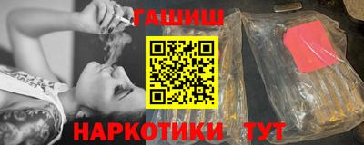 амф Можайск