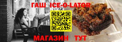 альфа пвп VHQ Можга
