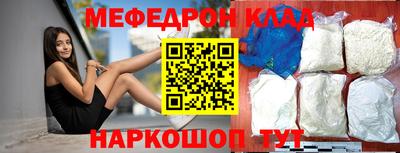 МДПВ Моздок
